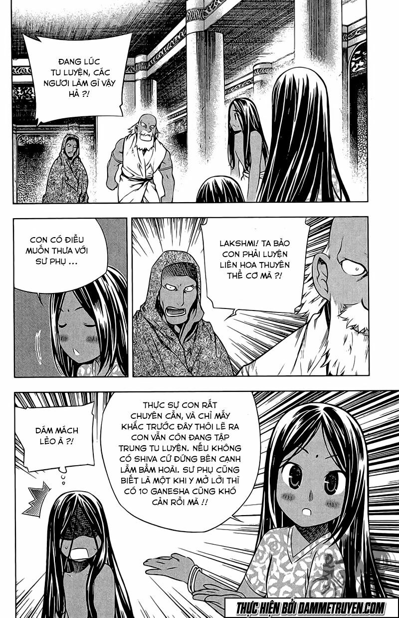 NOW: Chapter 172