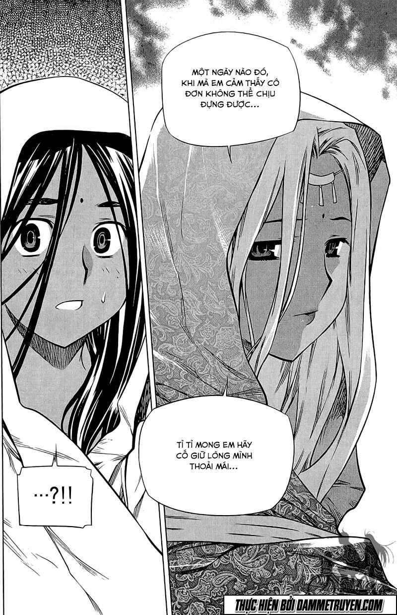 NOW: Chapter 172