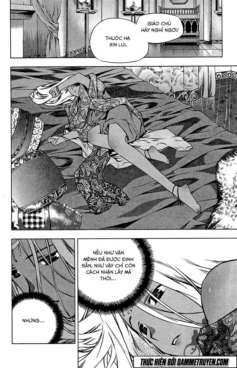 NOW: Chapter 172