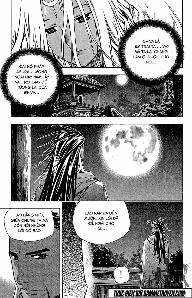 NOW: Chapter 172