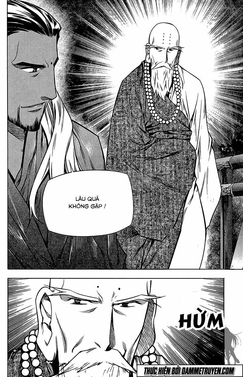 NOW: Chapter 172
