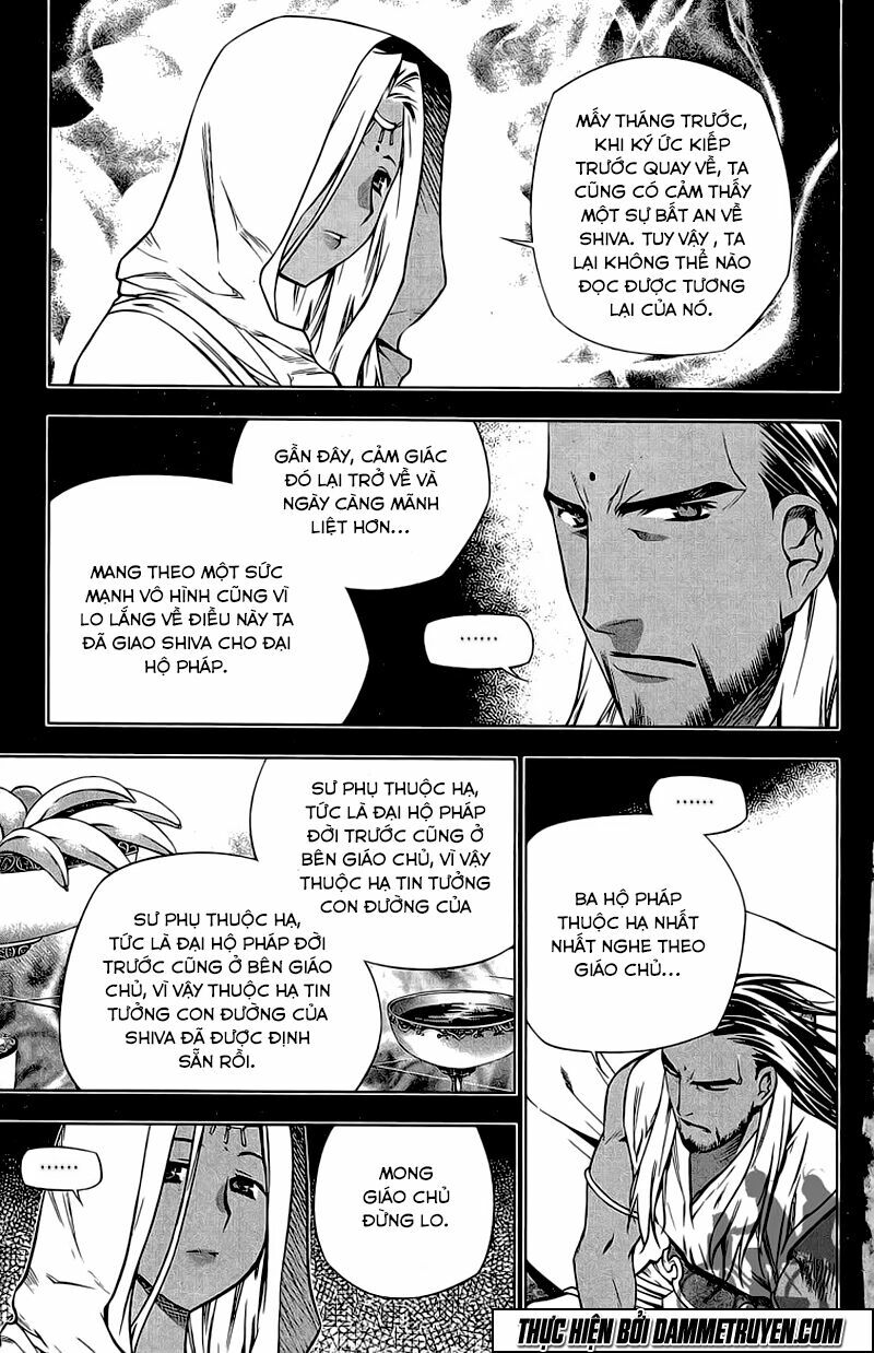 NOW: Chapter 172