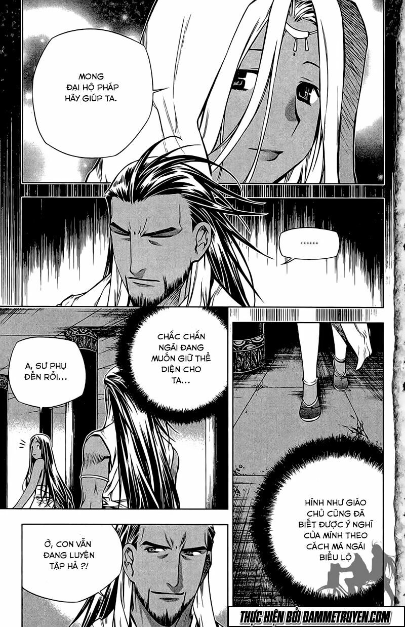 NOW: Chapter 172