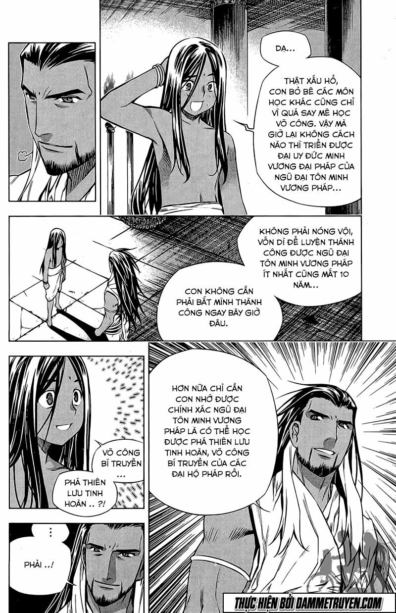 NOW: Chapter 172