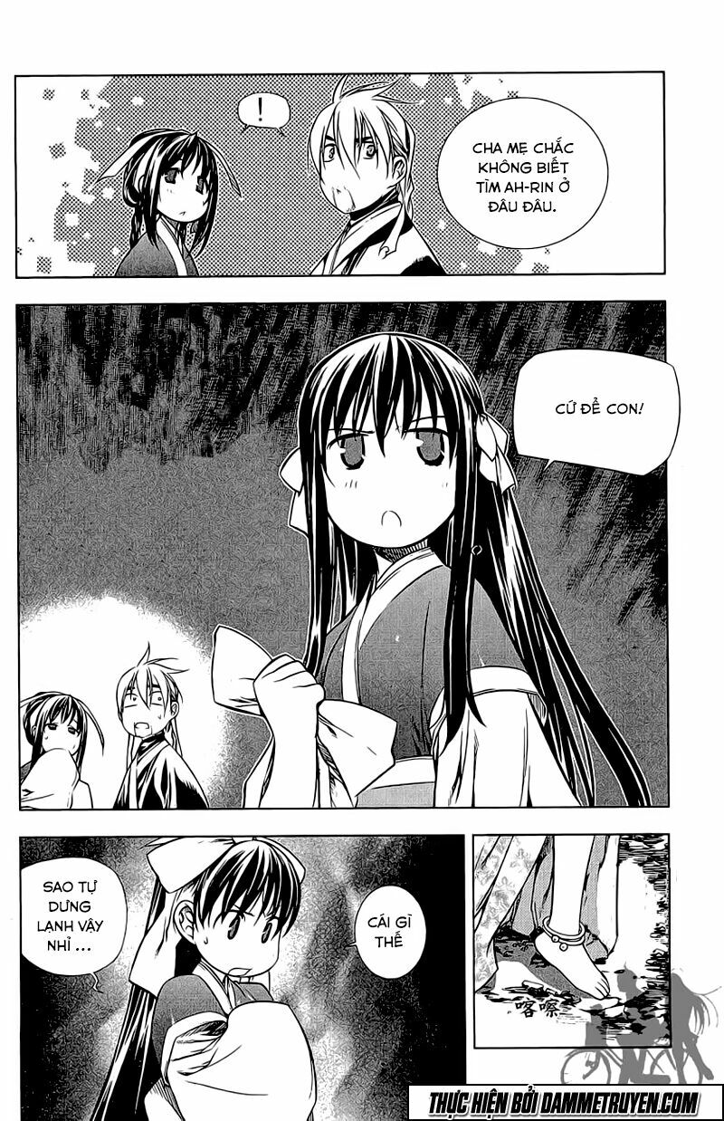 NOW: Chapter 173