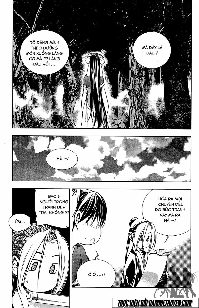 NOW: Chapter 173
