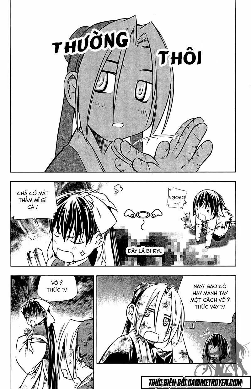 NOW: Chapter 173