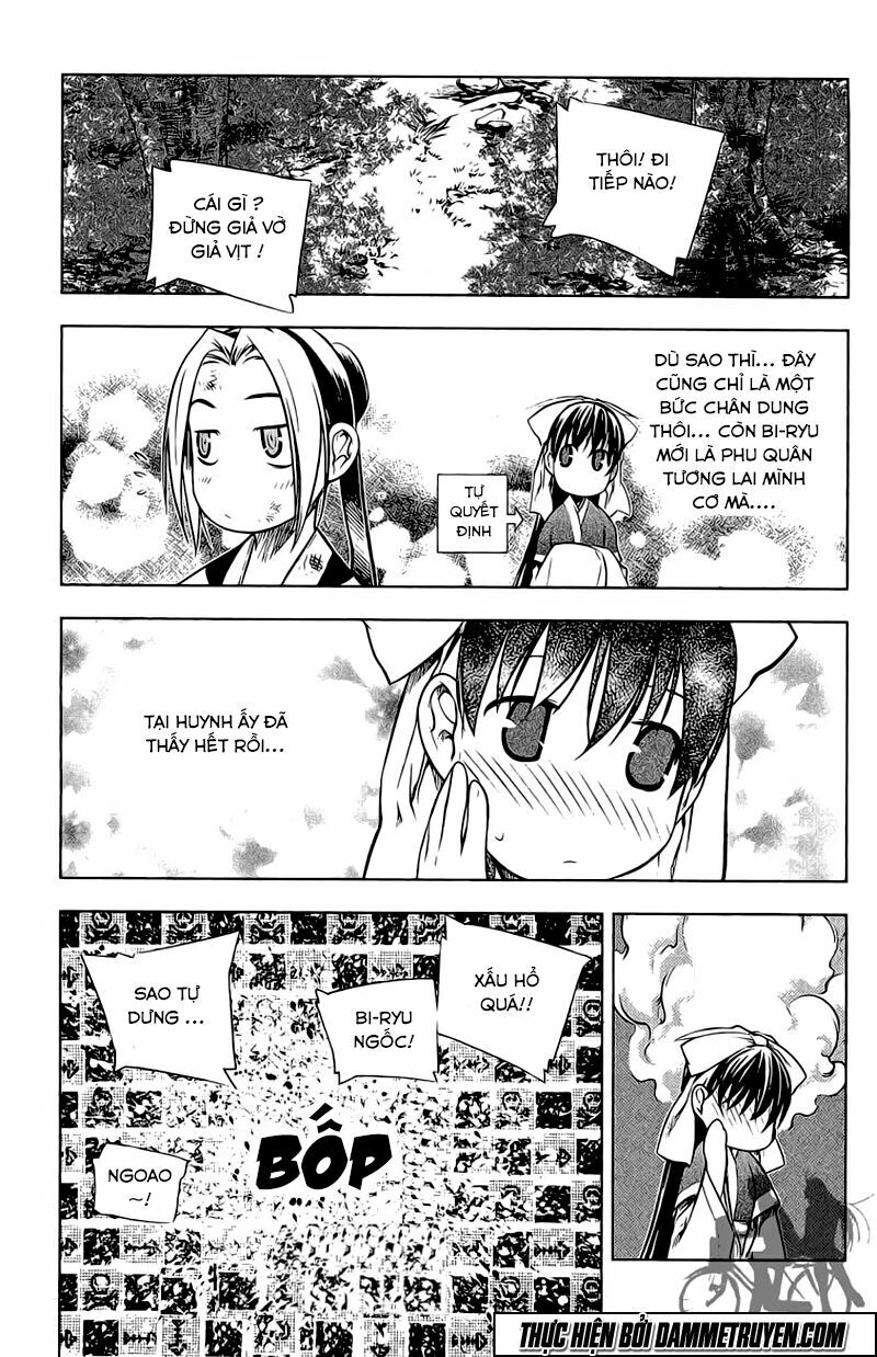 NOW: Chapter 173