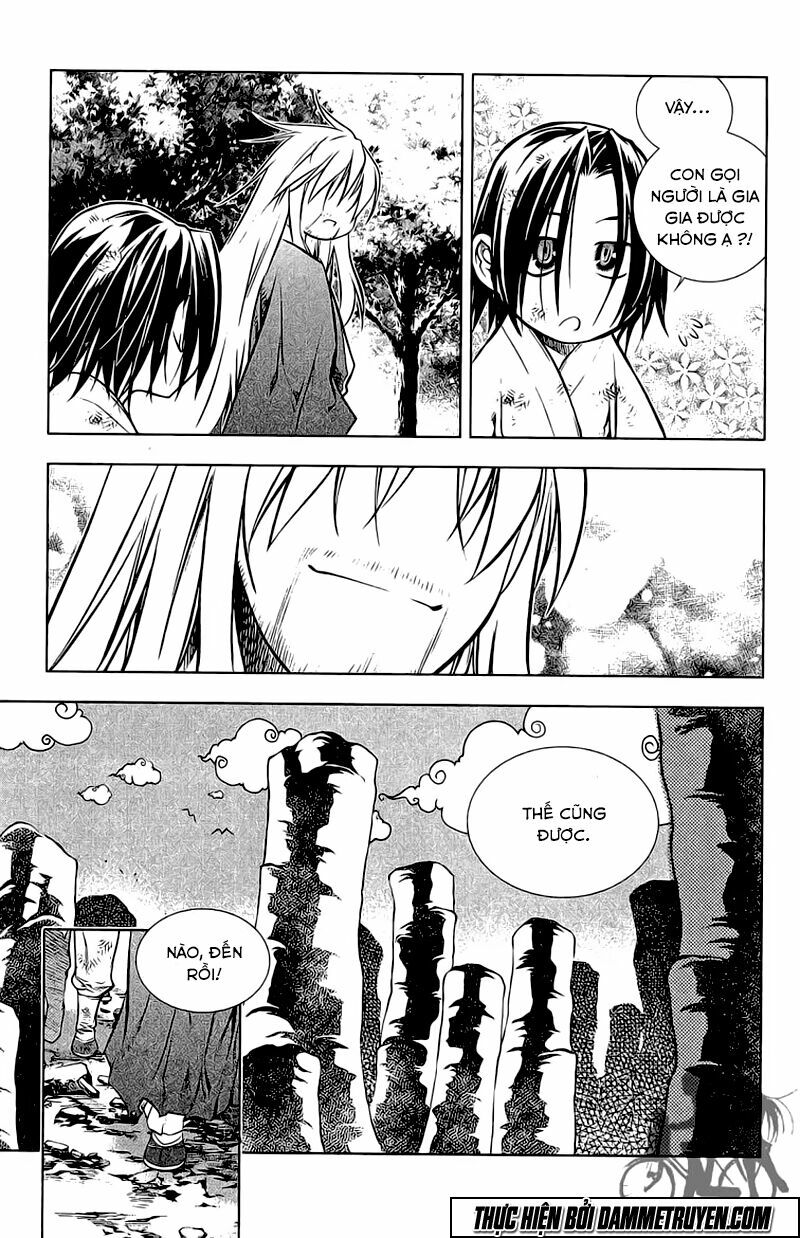 NOW: Chapter 173