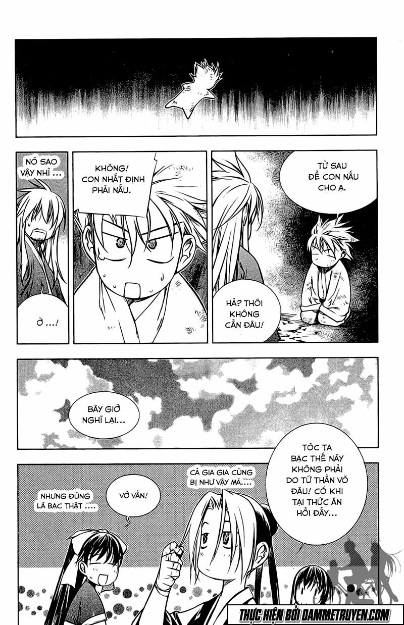 NOW: Chapter 173