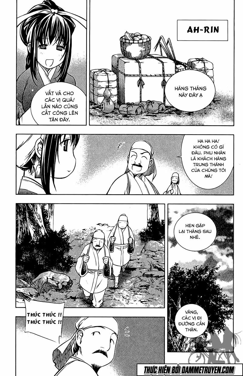 NOW: Chapter 173