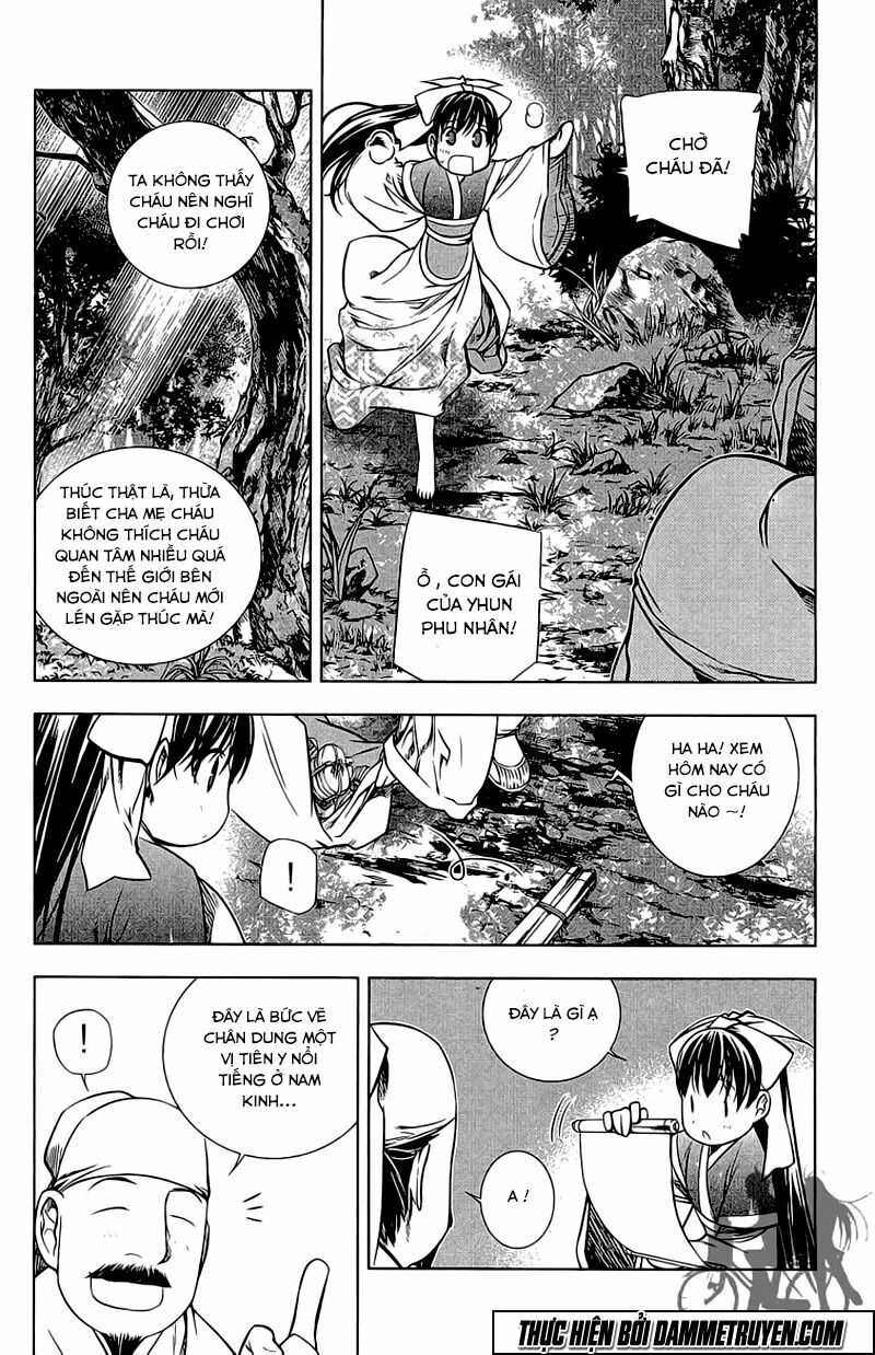 NOW: Chapter 173