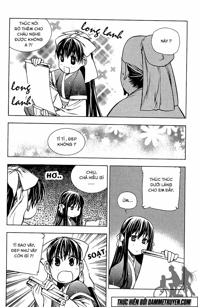 NOW: Chapter 173