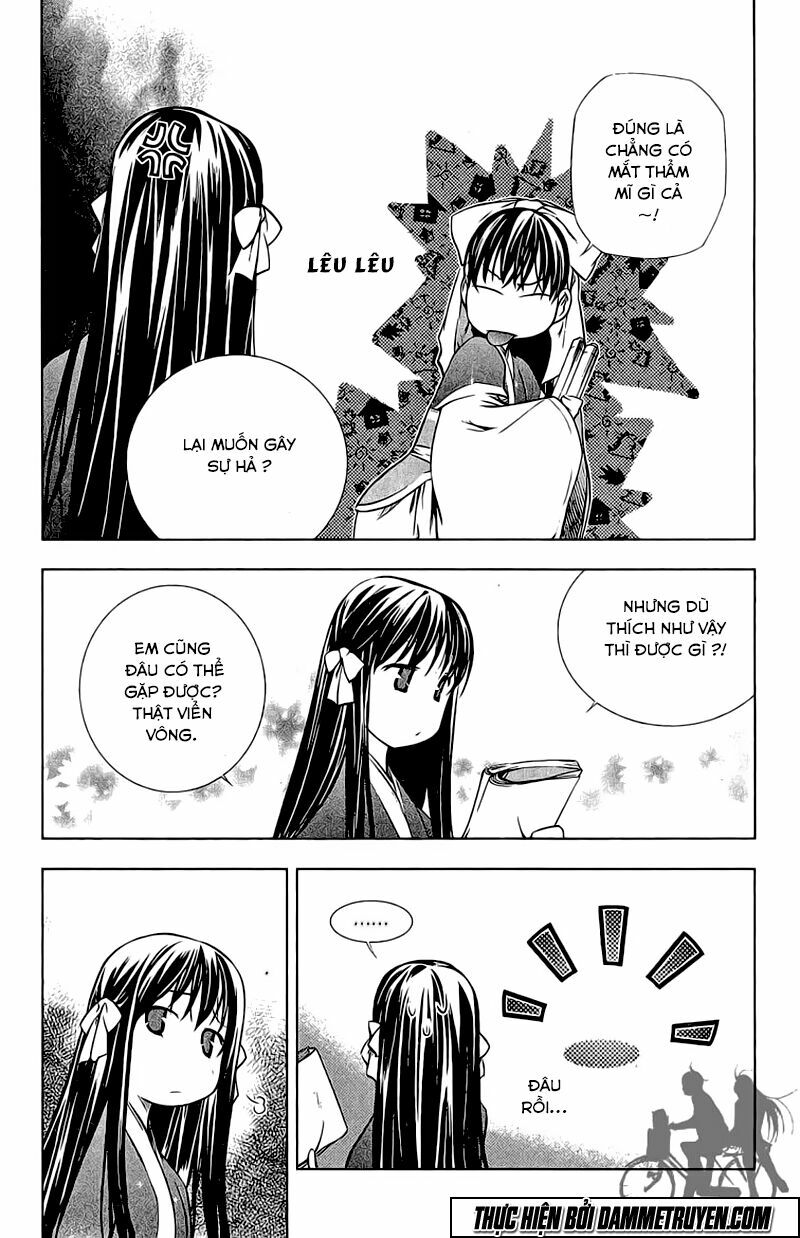 NOW: Chapter 173