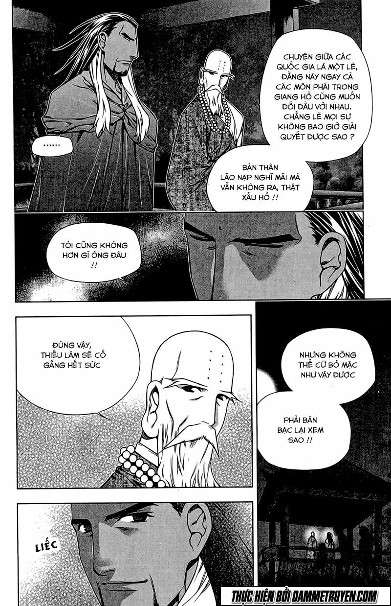 NOW: Chapter 174