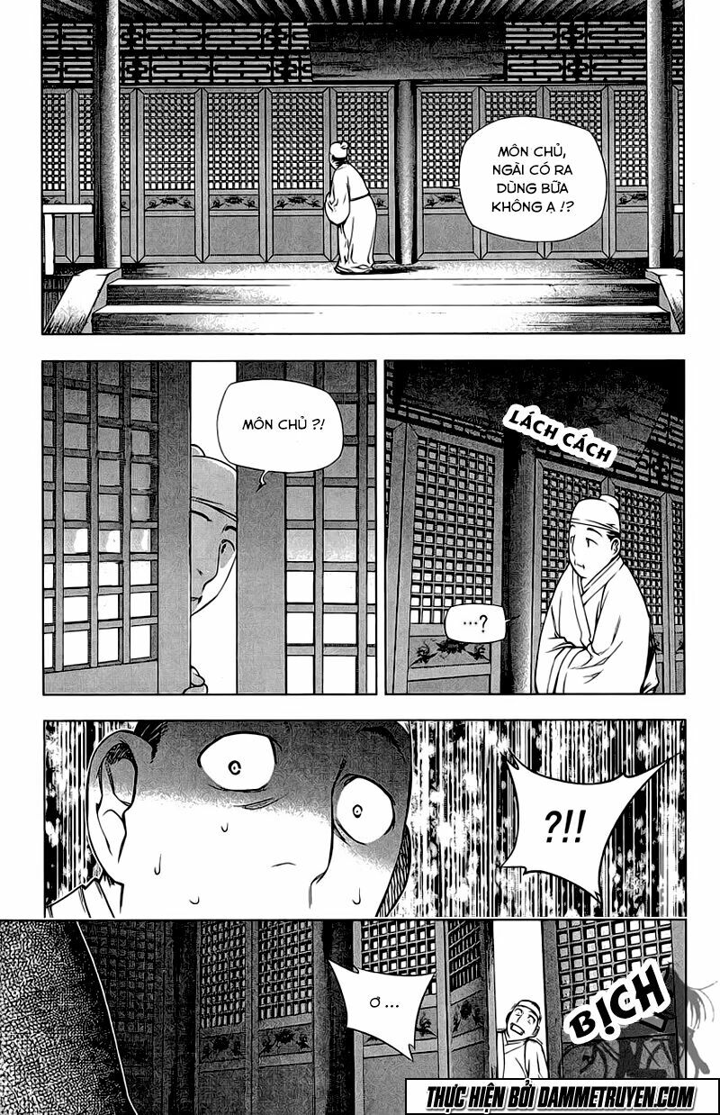 NOW: Chapter 174