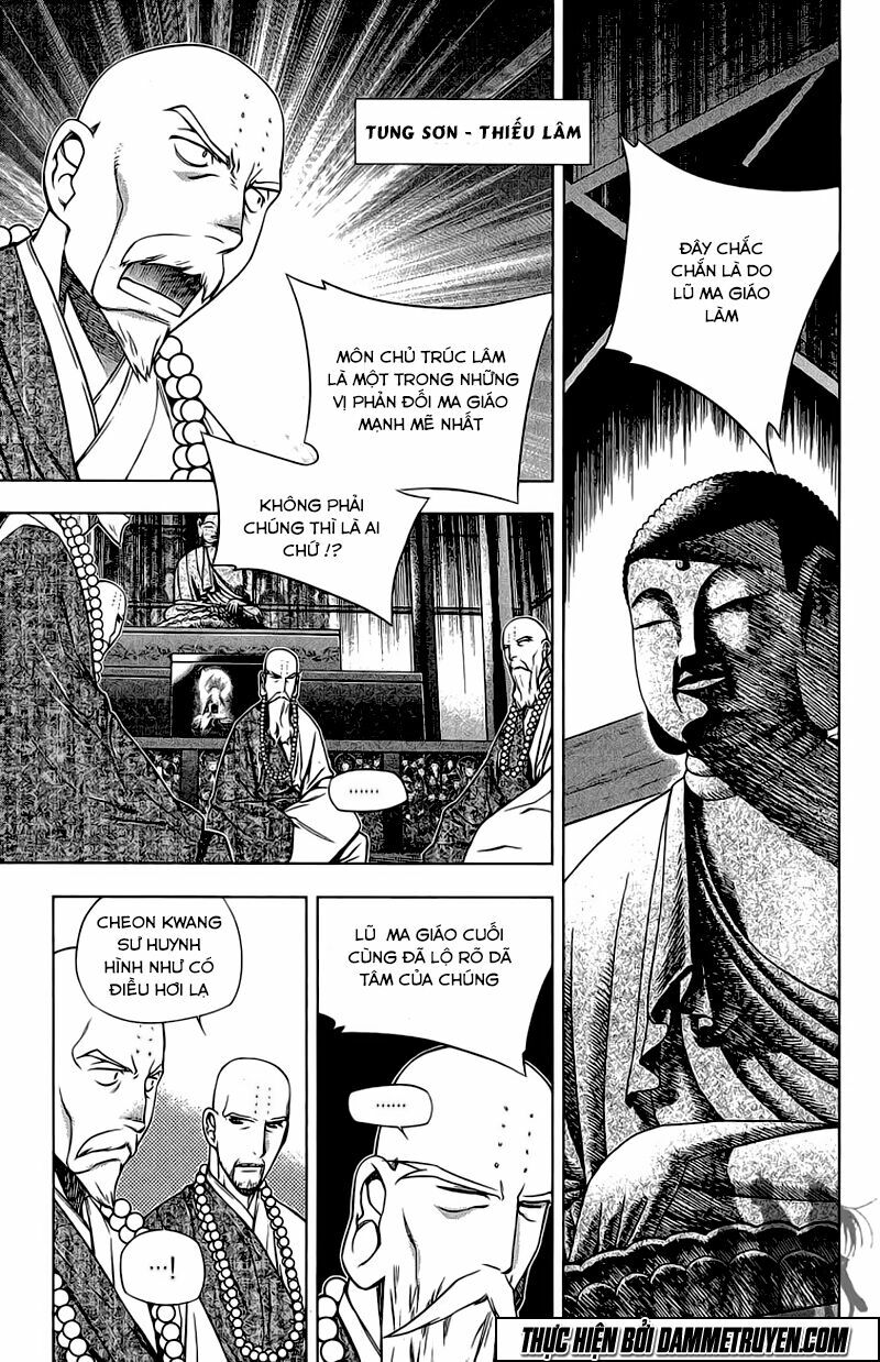 NOW: Chapter 174