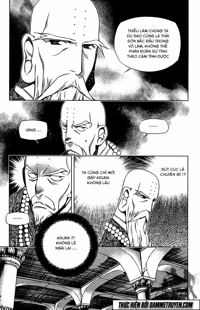 NOW: Chapter 174