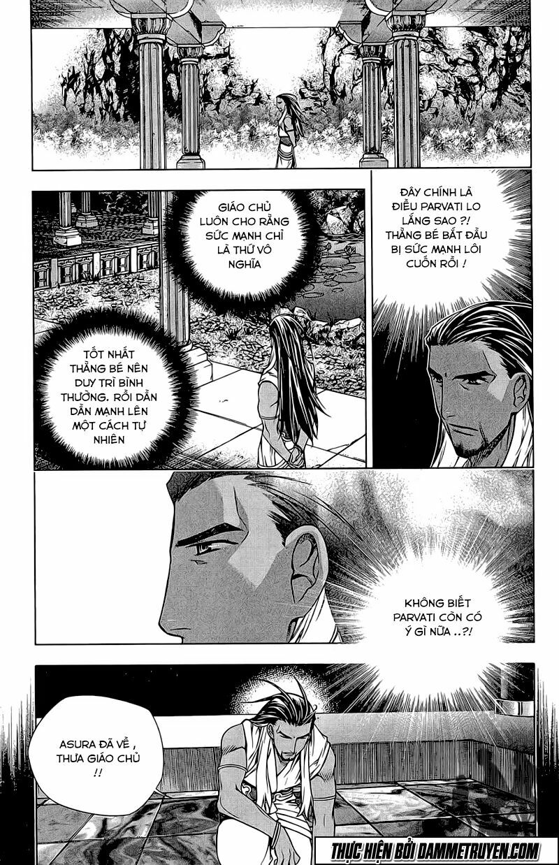 NOW: Chapter 174