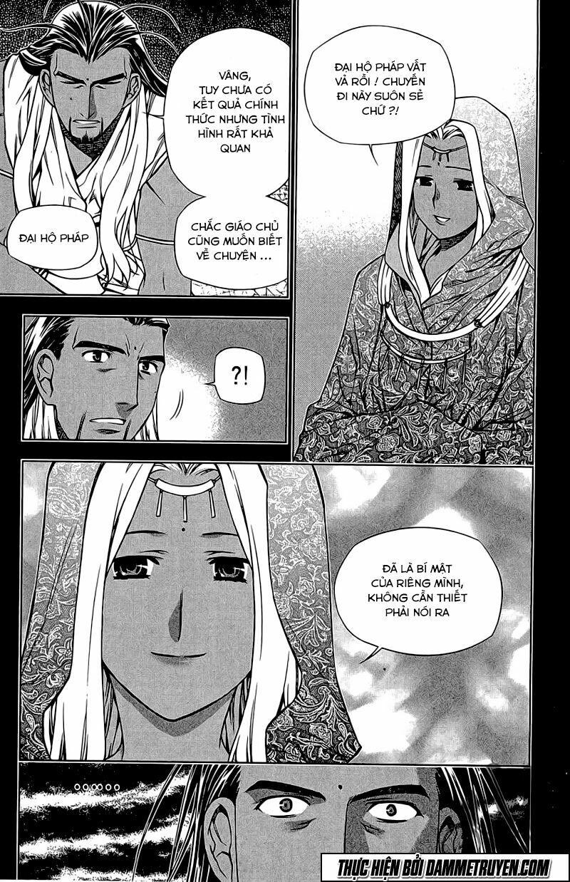 NOW: Chapter 174