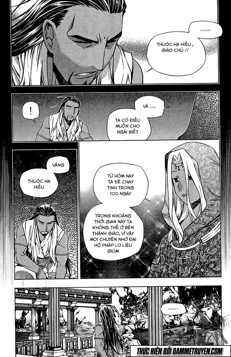 NOW: Chapter 174