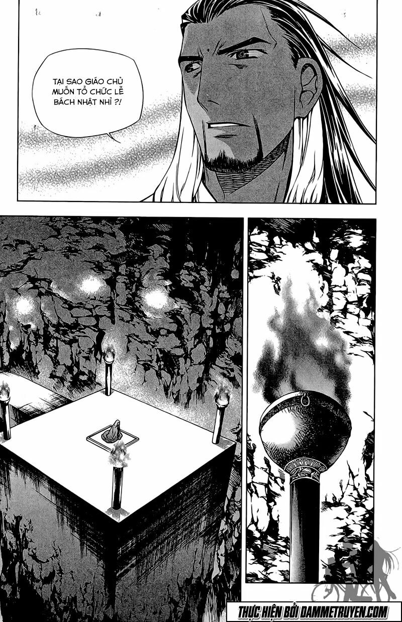 NOW: Chapter 174