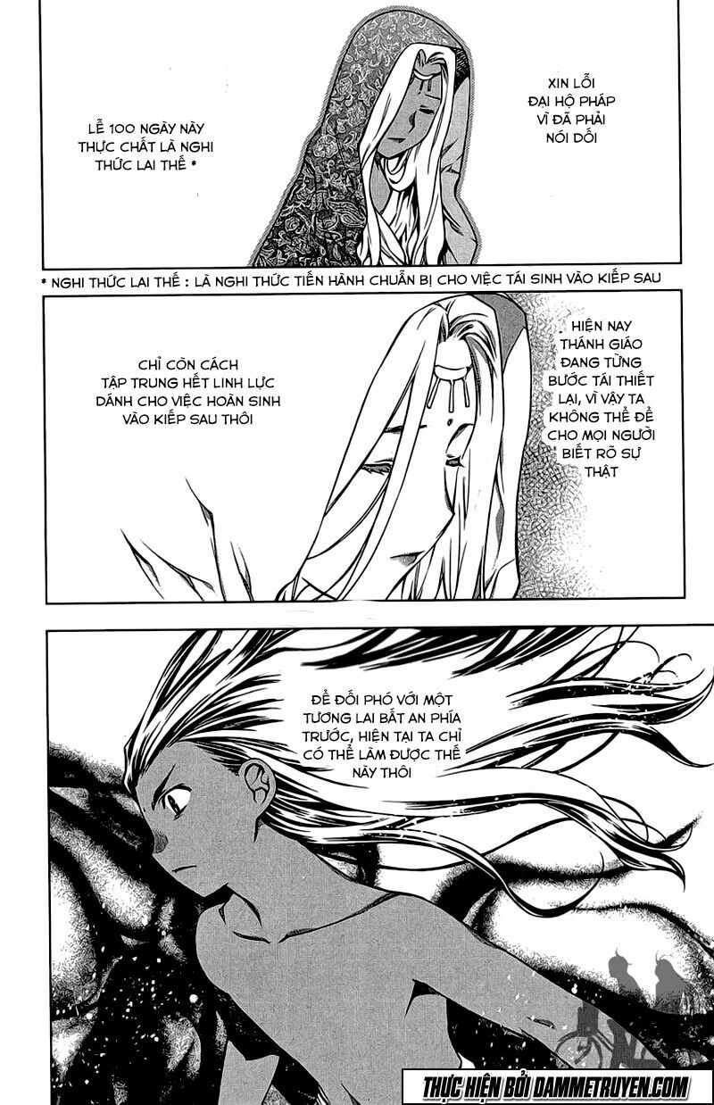 NOW: Chapter 174