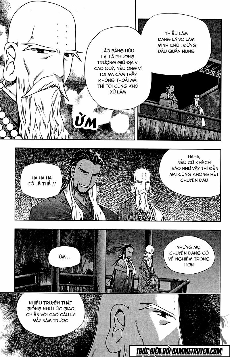 NOW: Chapter 174