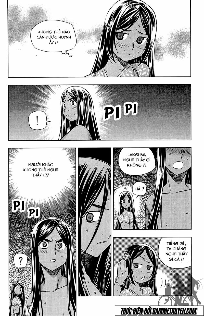 NOW: Chapter 175