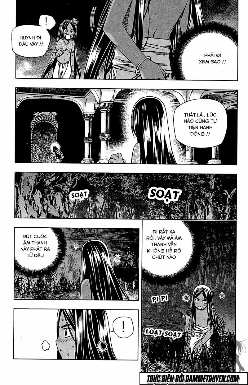 NOW: Chapter 175