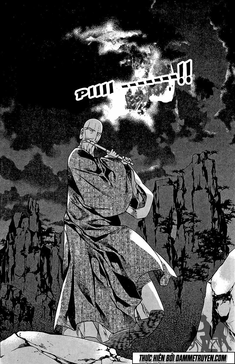NOW: Chapter 175
