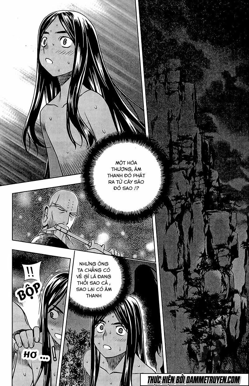 NOW: Chapter 175