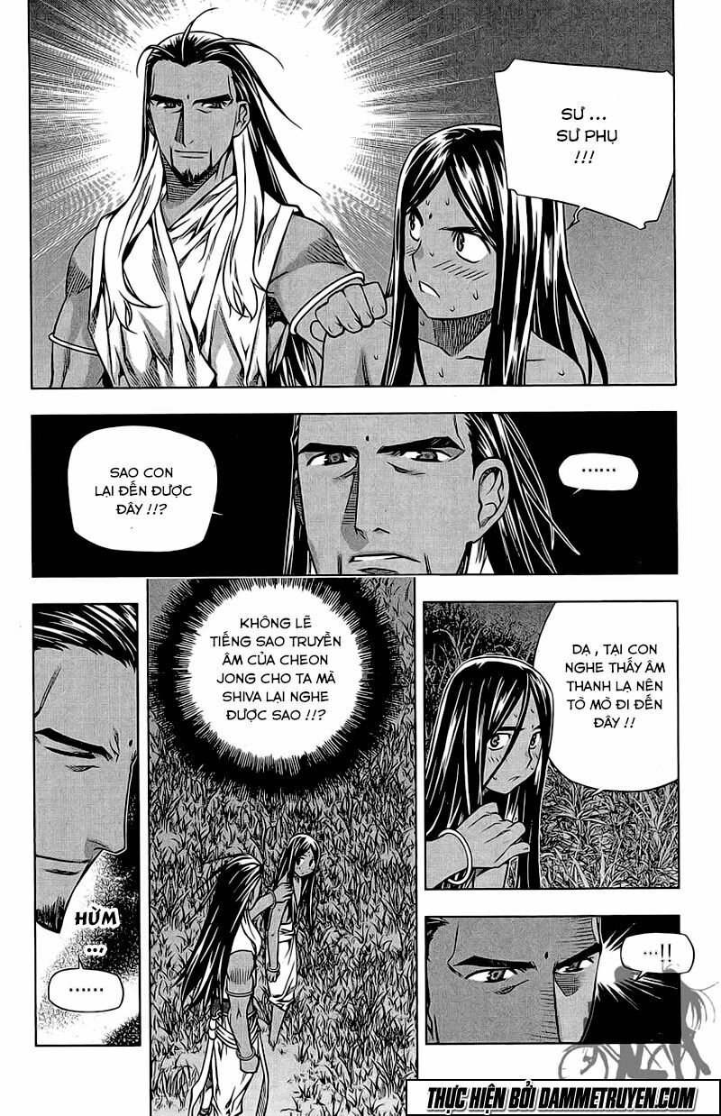 NOW: Chapter 175