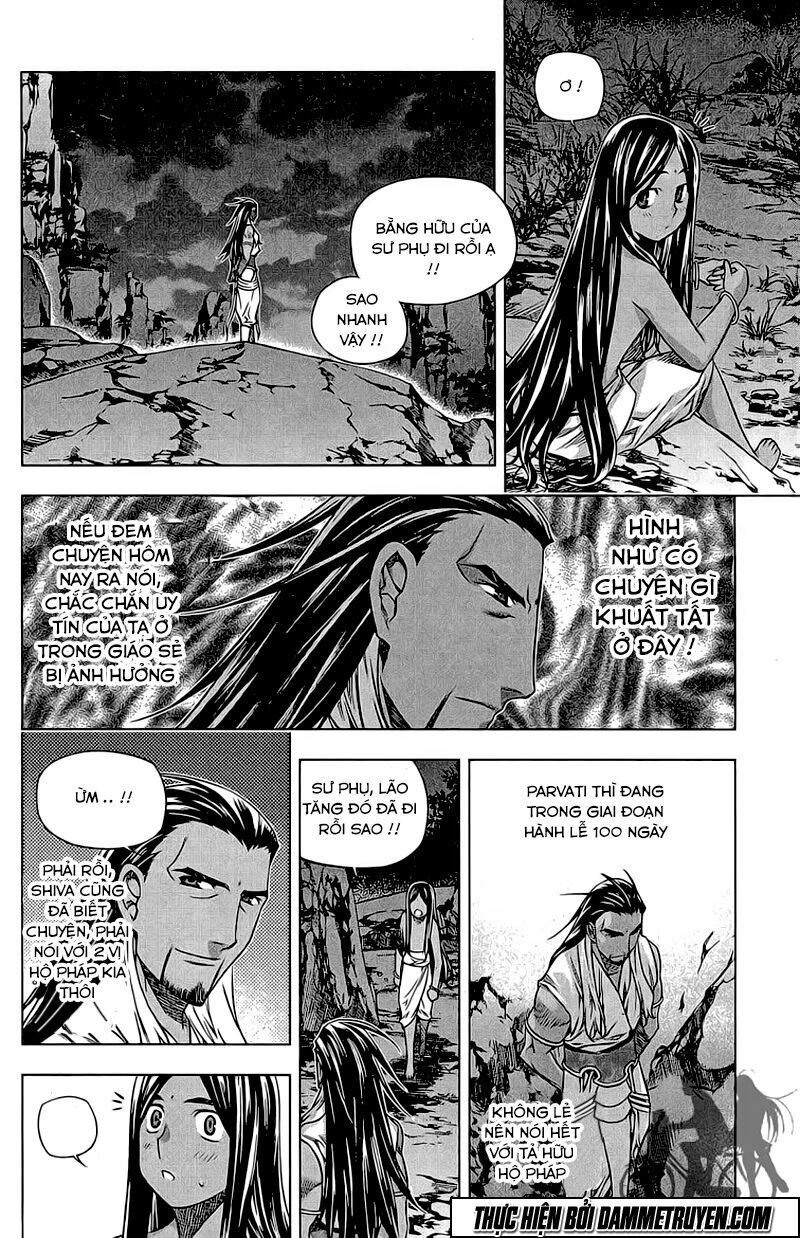 NOW: Chapter 175