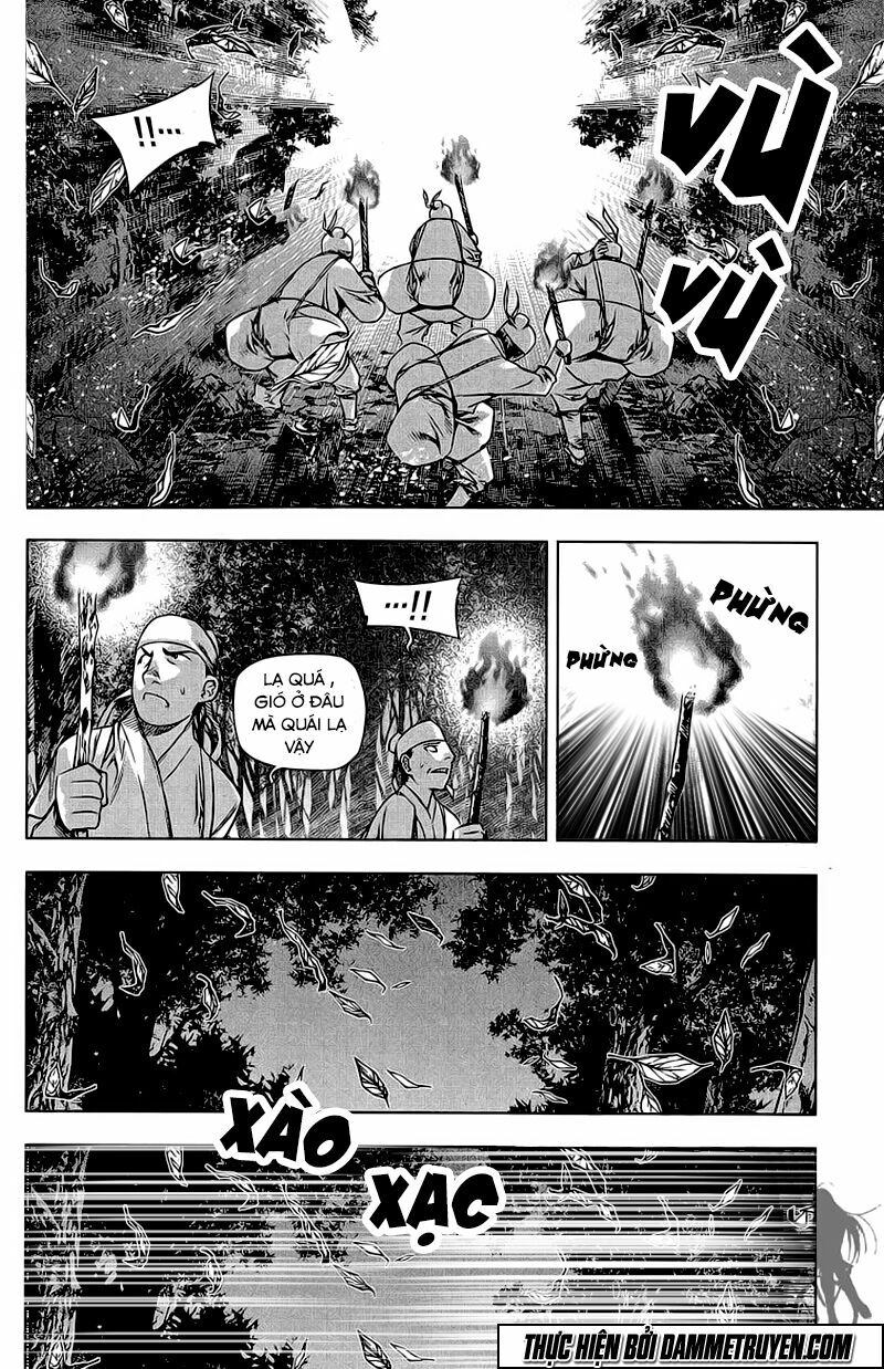 NOW: Chapter 175