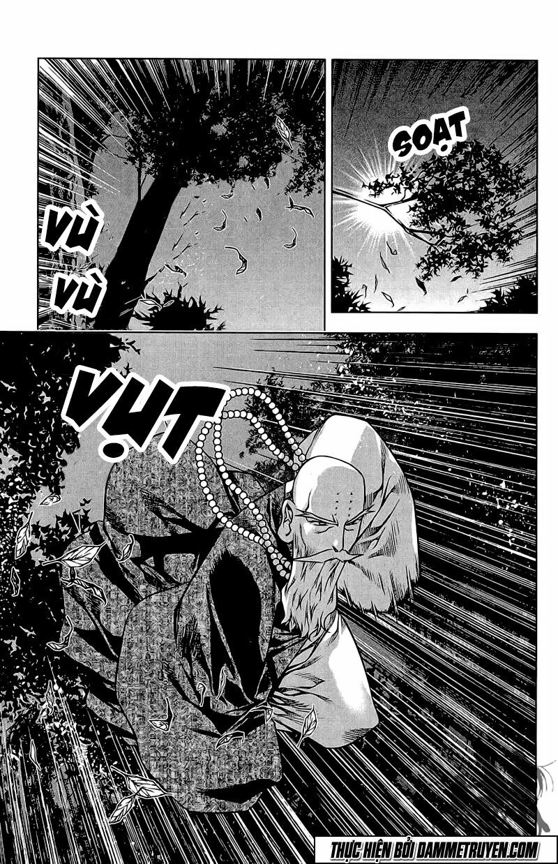 NOW: Chapter 175
