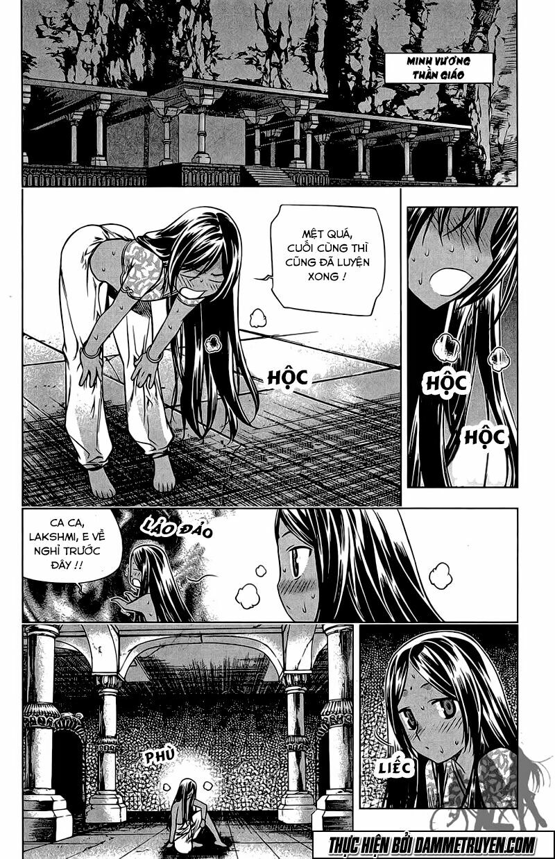 NOW: Chapter 175