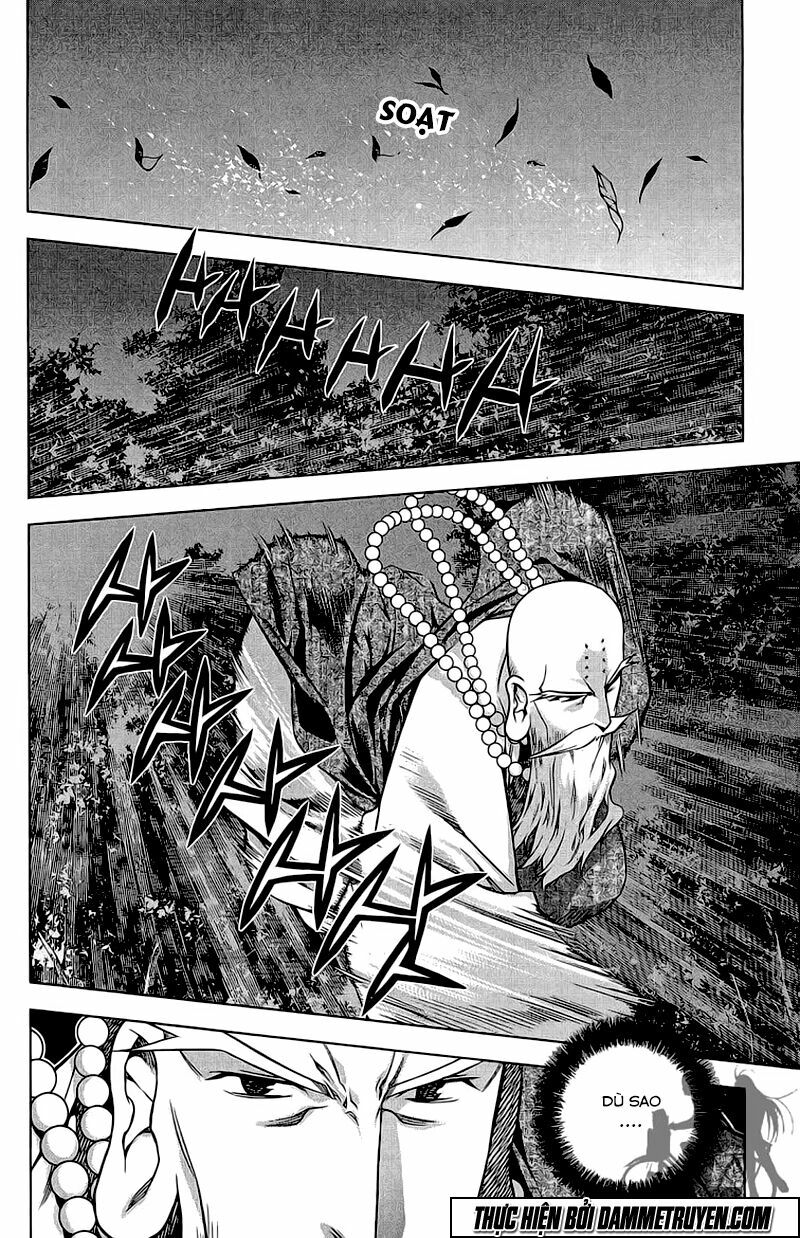NOW: Chapter 176
