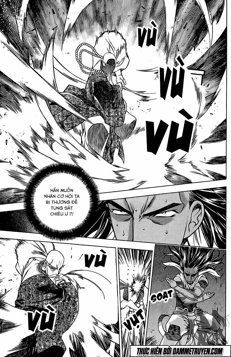 NOW: Chapter 176