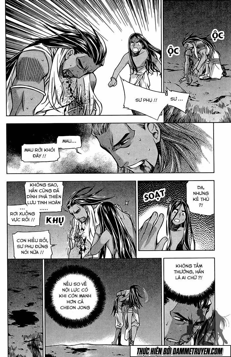 NOW: Chapter 176