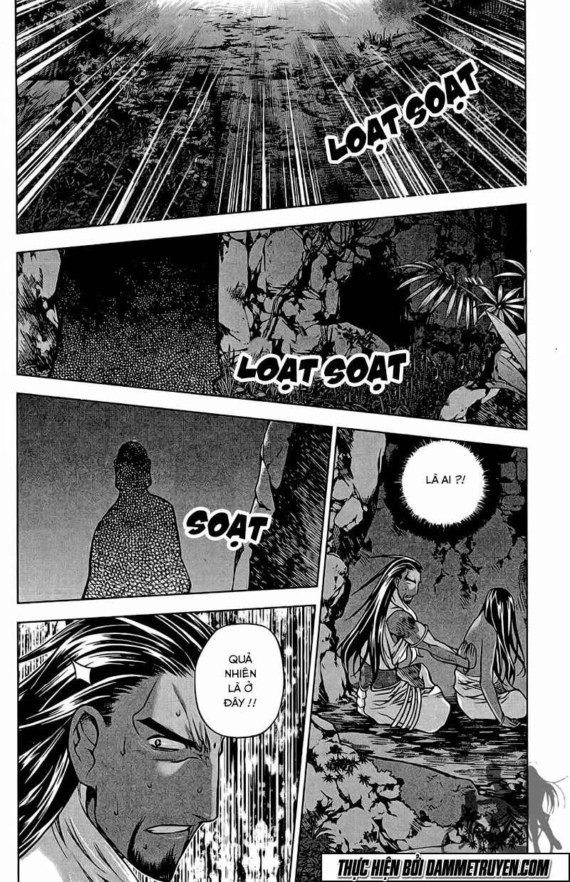 NOW: Chapter 176