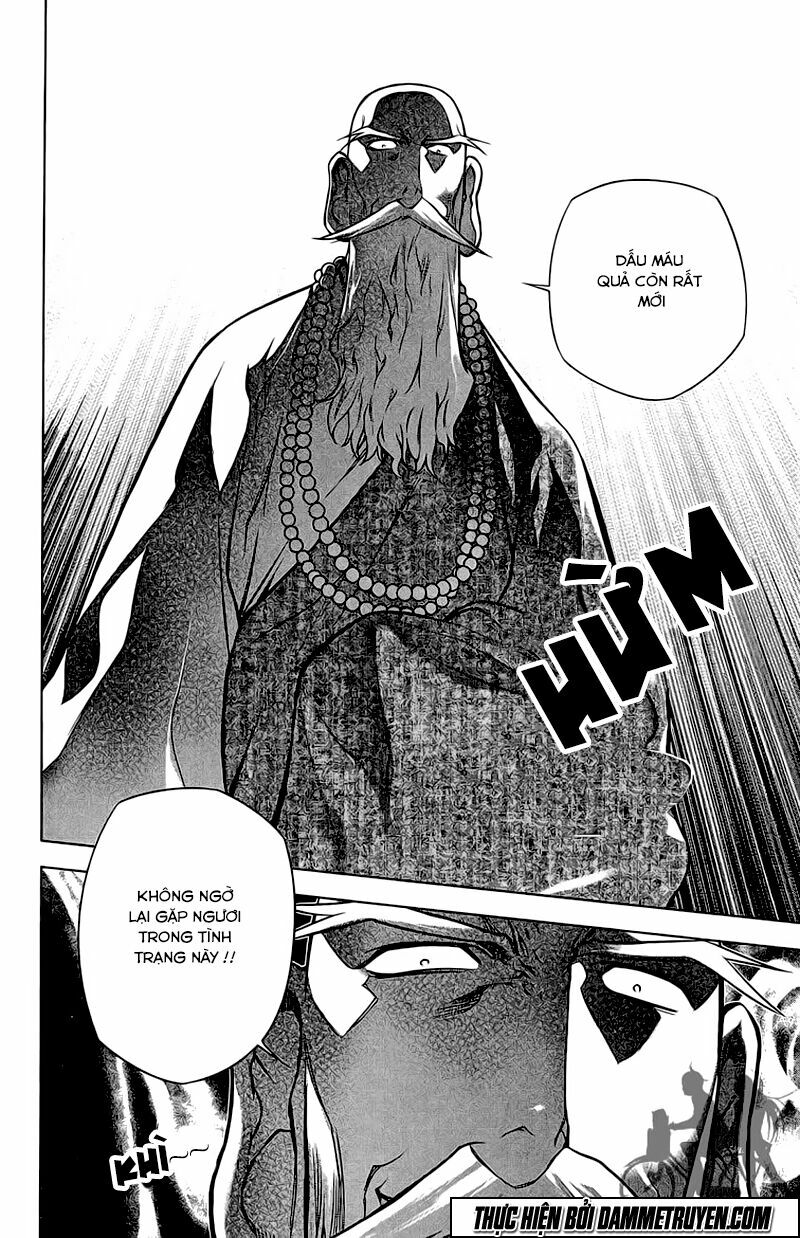 NOW: Chapter 176