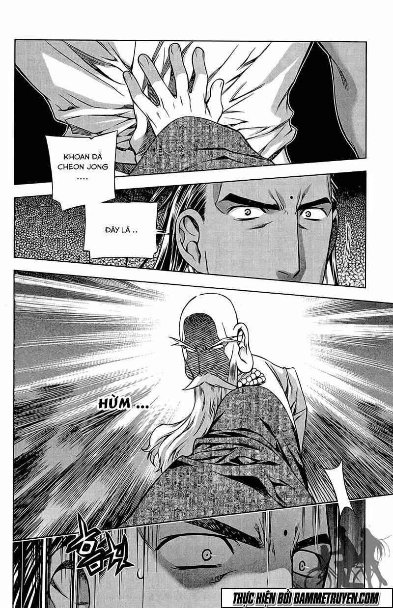 NOW: Chapter 176