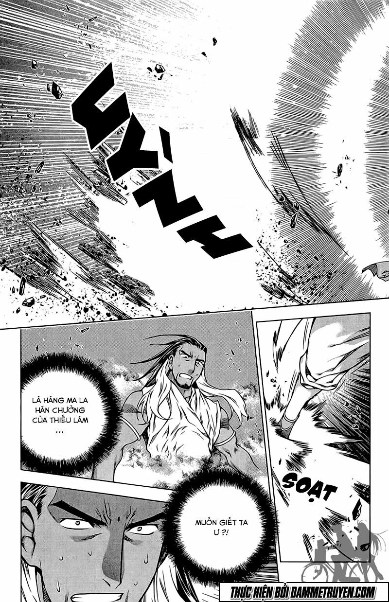 NOW: Chapter 176