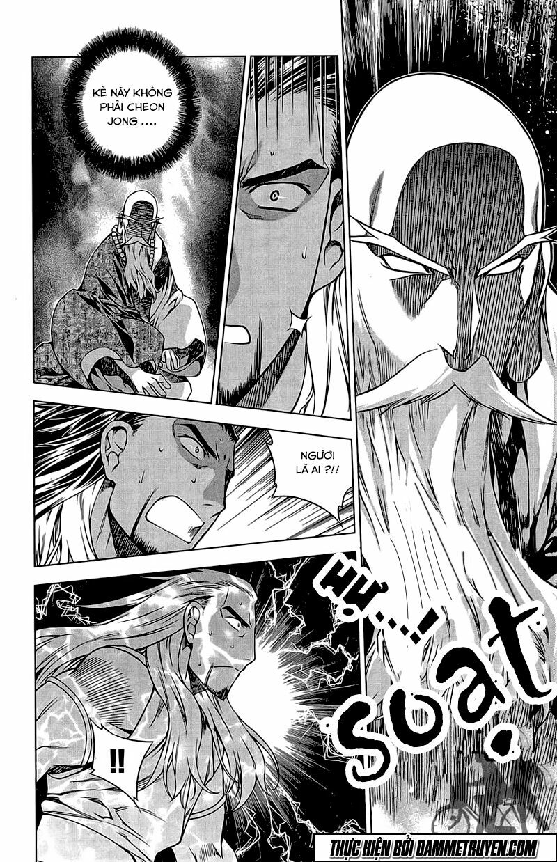 NOW: Chapter 176