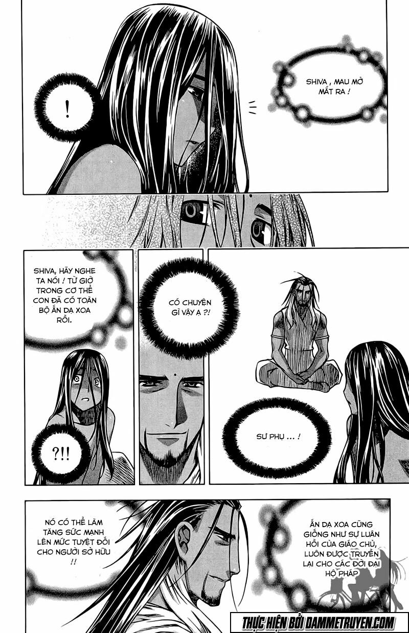 NOW: Chapter 177