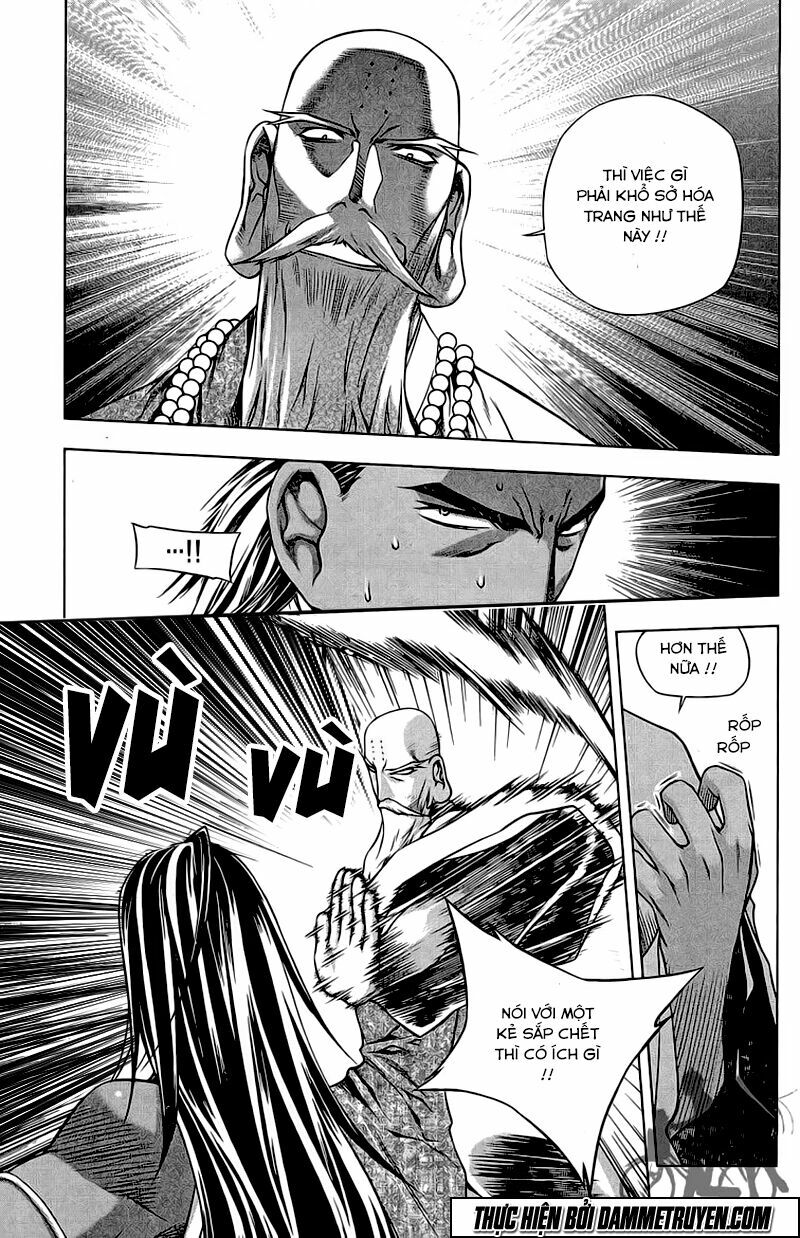 NOW: Chapter 177