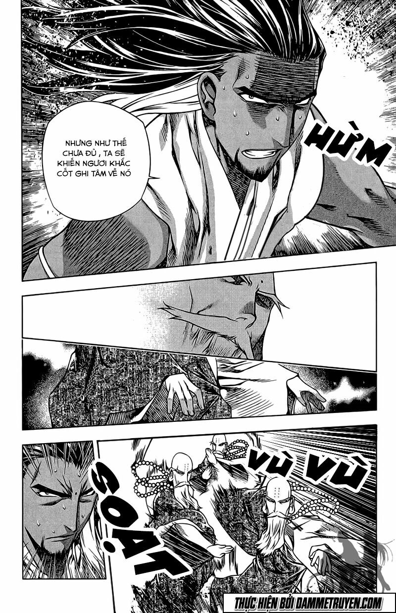 NOW: Chapter 177