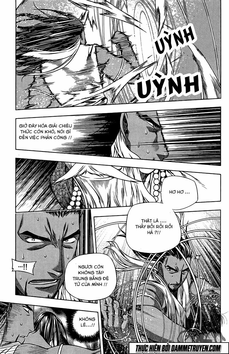 NOW: Chapter 177