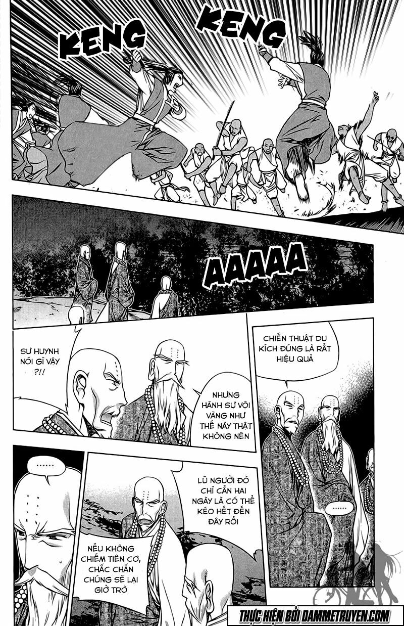 NOW: Chapter 178